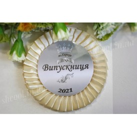 Розетка с картинкой Выпускник 11кл.(Молоко)